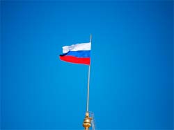 Классный час О тебе, Россия